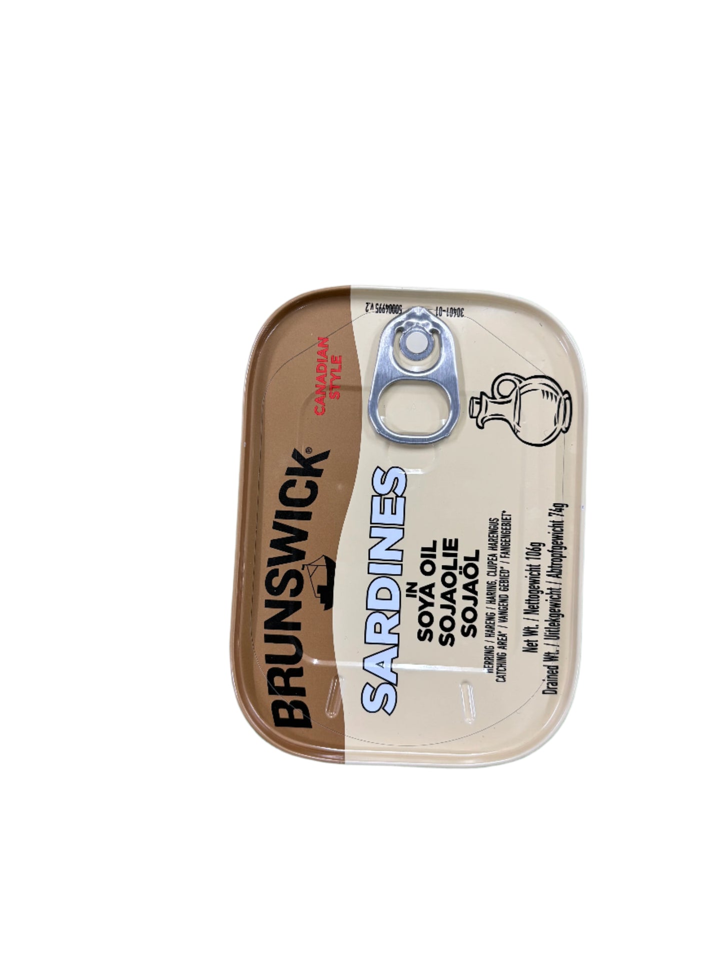 Brunswick Sardines Soya Oil