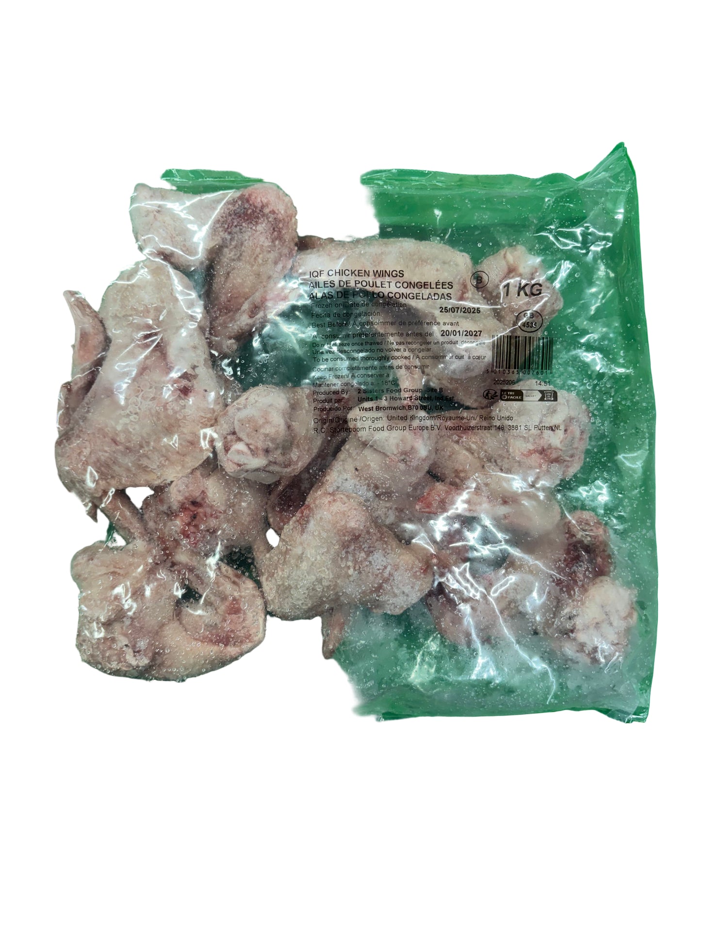 Chicken Wings 1KG