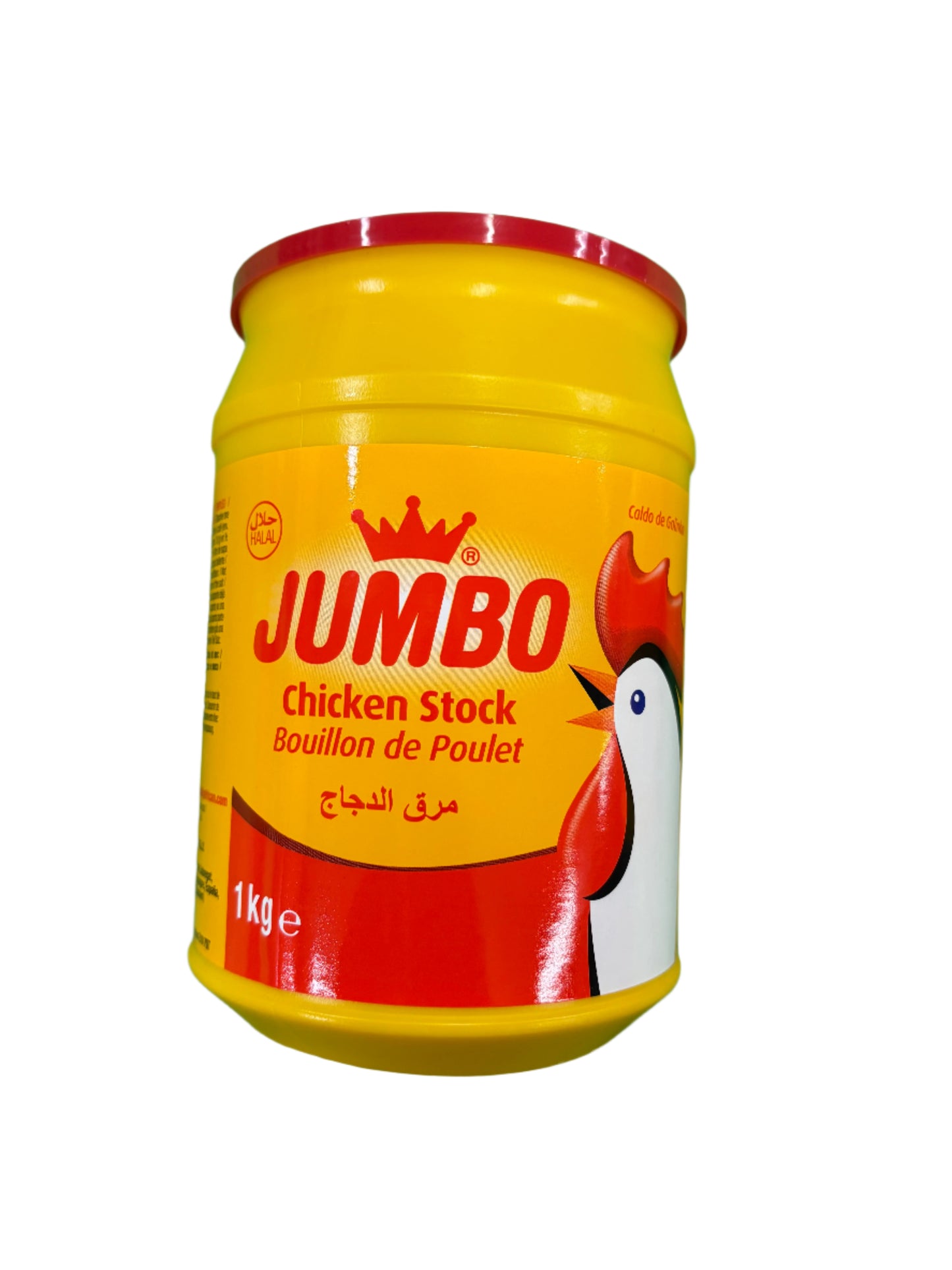 Jumbo Chicken Stock (1kg)